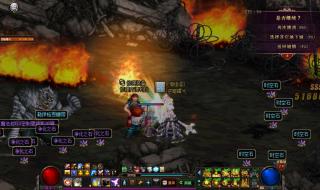 dnf时装怎么分解 dnf时装怎么分解